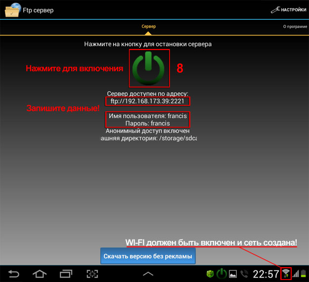 Android Windows 08